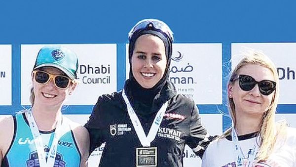 Photo: Kuwait Times
