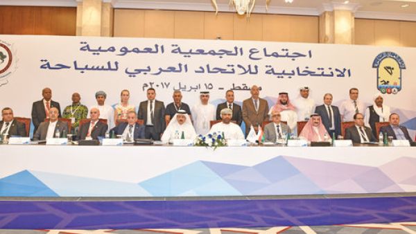 Photo: Muscat Daily