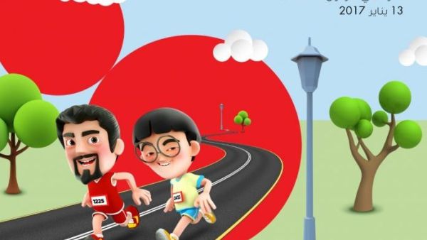 All funds raised from the 2017 Ooredoo Marathon will be donated to Reach Out To Asia.