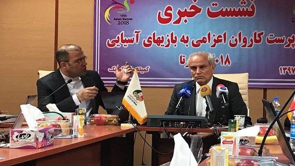 Photo: Tehran Times