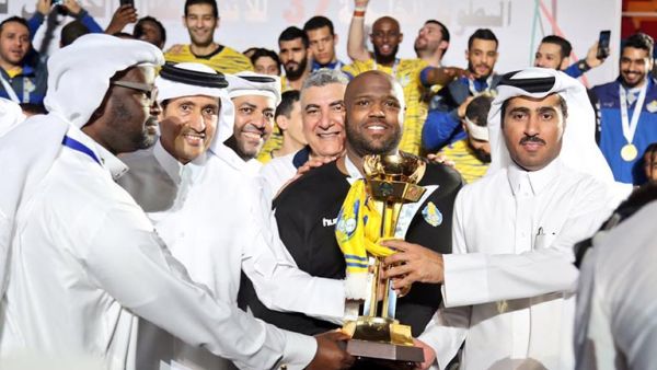 Photo: Qatar News Agency