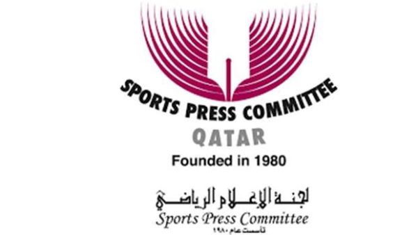 Qatar Sports Press Committee logo (Photo: Gulf Times)