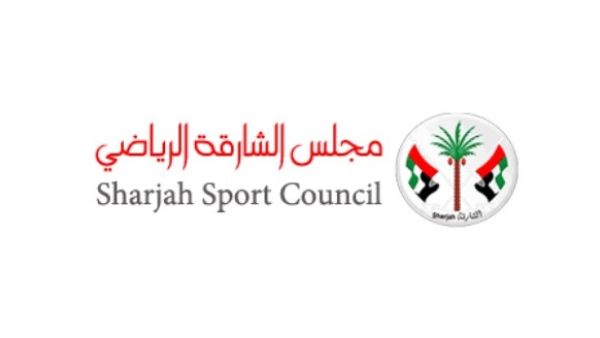 Sharjah Sports Council (SSC) logo