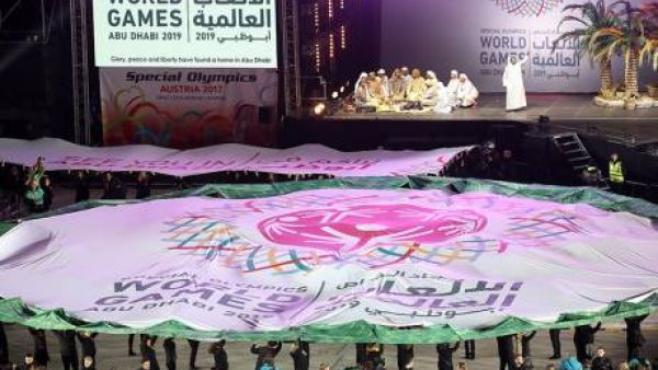 This is the first time the tournament is held in the Middle East and North Africa region