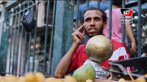 Tarek El Gazzar