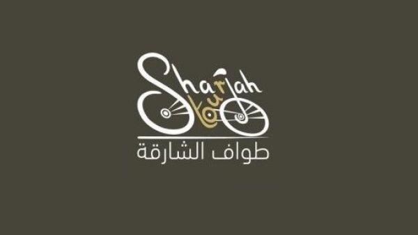 The Sharjah International Cycling Tour will take place on the 24th of January, up to the 27th
