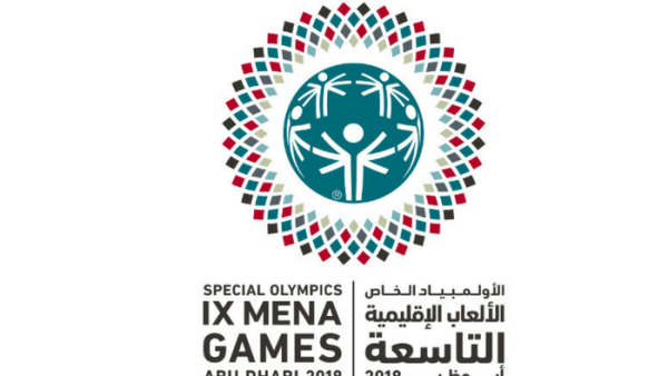 The Special Olympics IX MENA Games Abu Dhabi 2018