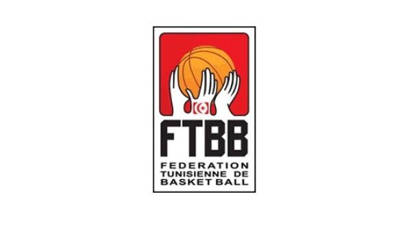 The Tunisian Basketball Federation logo