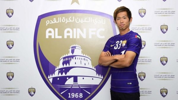 Photo: Al Ain FC