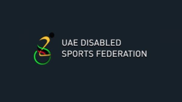 UAE Disabled Sports Federation logo