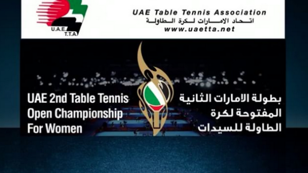 Photo: instagram.com/uaetta