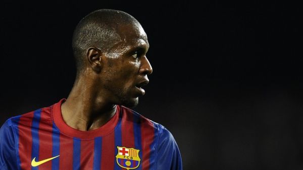 إيريك أبيدال