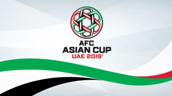 The AFC Asian Cup UAE 2019 logo