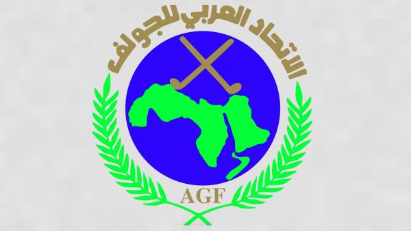 Arab Golf Federation logo