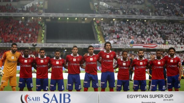 Al-Ahly team
