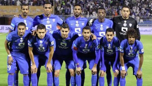 فريق الهلال