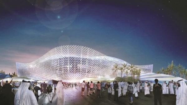 Al Rayyan Stadium (source: Gulf Times)