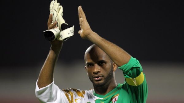 Ali Al-Habsi