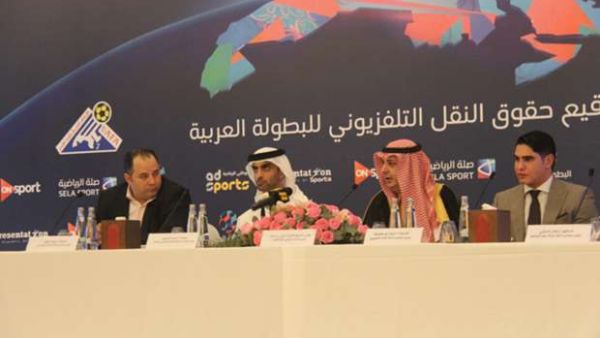 البطولة ستقام في الفترة بين 22 يوليو و6 أغسطس 2017