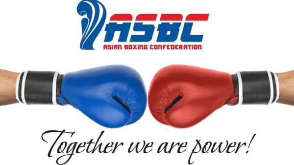 Asian Boxing Confederation logo