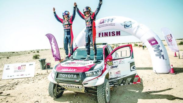 Photo: Qatar Tribune