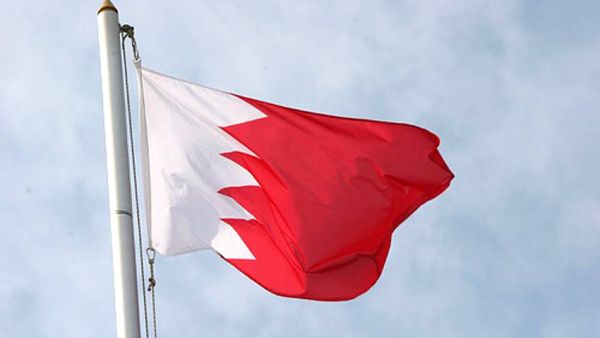Bahrain flag