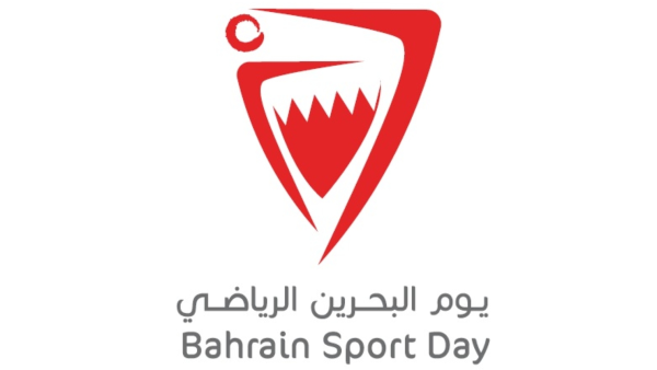 Bahrain Sports Day logo