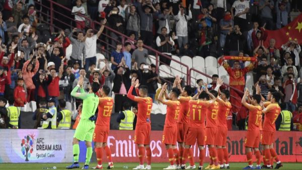 Wu Lei turned in an outstanding individual display as China reached the next stage of the Asian Cup with victory over the Philippines.