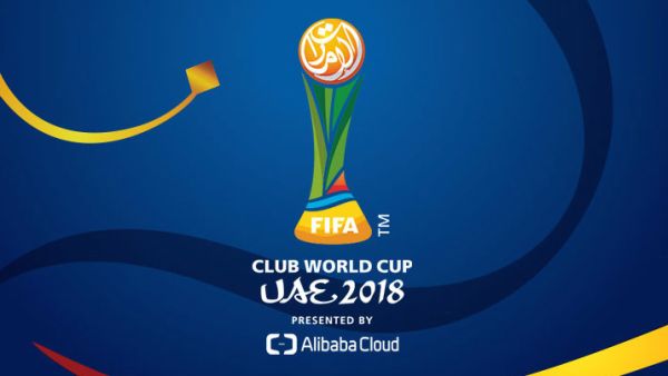 2018 FIFA Club World Cup logo