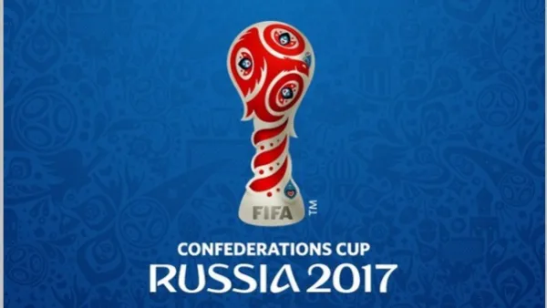شعار كأس القارات 2017