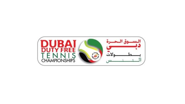 The Dubai Duty Free Tennis Championships logo