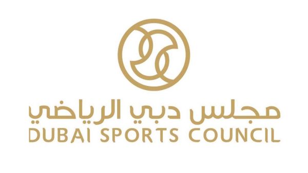 Dubai Sports Council logo