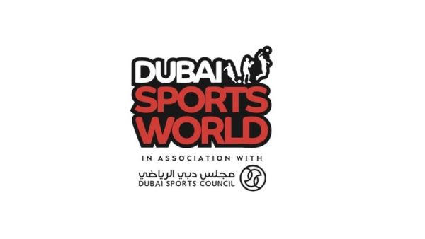 Dubai Sports World logo
