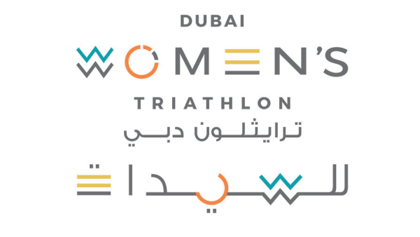 This year’s edition will be like a trial run, organizers say