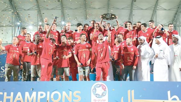 Photo: Qatar Tribune