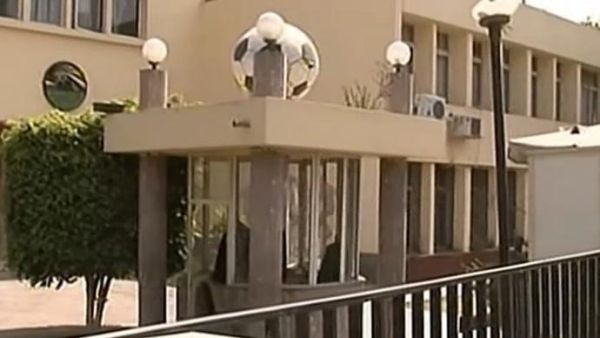 مقر الاتحاد المصري لكرة القدم