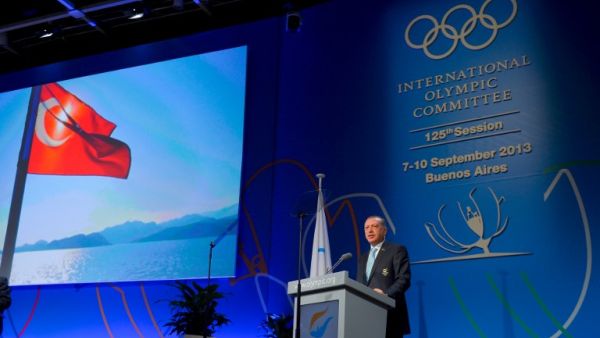 Erdogan had tried to bring the Games to the country for the first time but Istanbul lost out to Japan's Tokyo for the 2020 edition.
