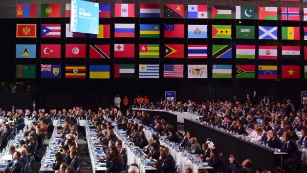 General view of the 66th FIFA Congress at the Centro Banamex in Mexico City on May 13, 2016. 
ALFREDO ESTRELLA / AFP