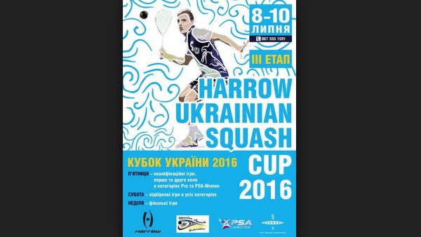 The 2016 Harrow Ukrainian Squash Cup