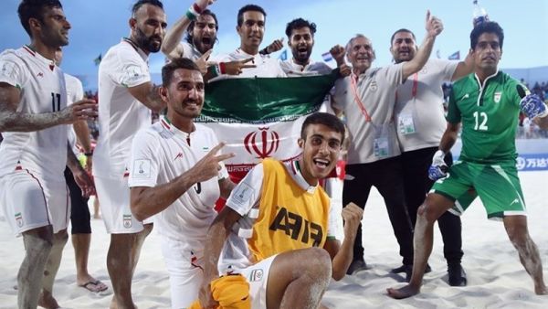 Photo: tasnimnews.com