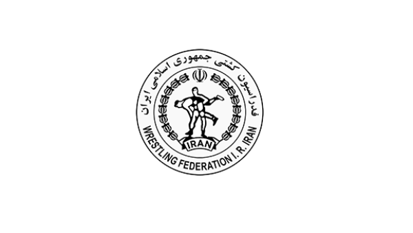 Iran Wrestling Federation logo