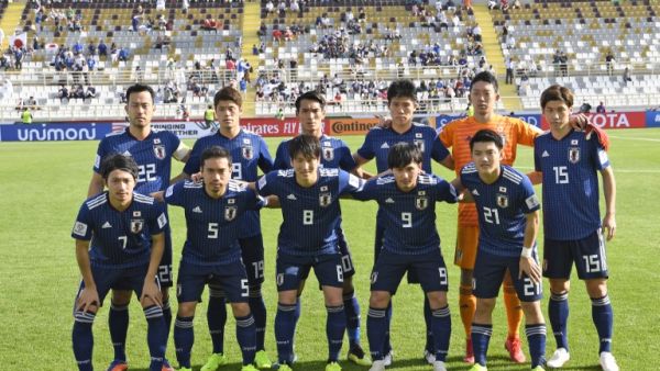 Japan are searching for their fifth title