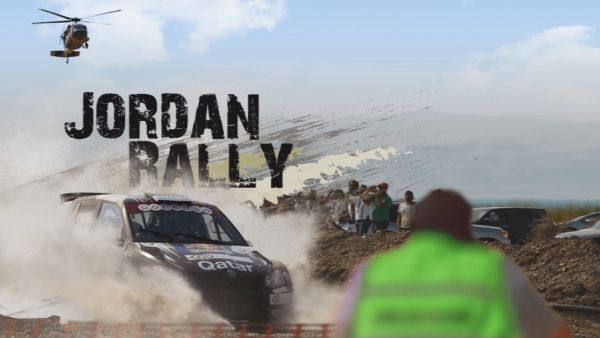 Photo: jordanrally.com