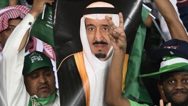 King Salman bin Abdulaziz Al Saud