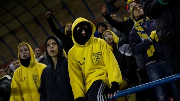 Photo: The Guardian