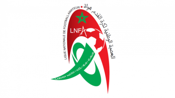 شعار العصبة الوطنية لكرة القدم (هواة)