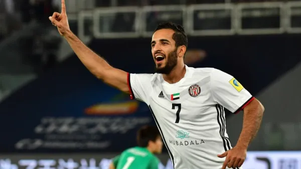 علي مبخوت
