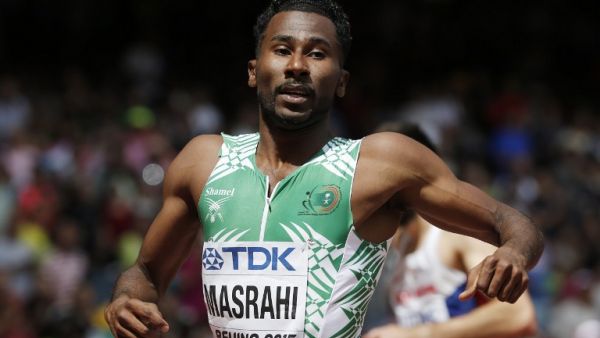Youssef Masrahi