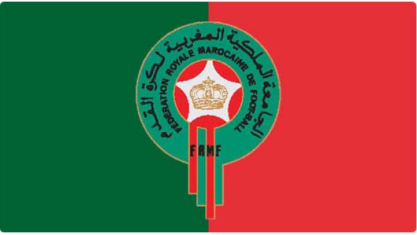 شعار الاتحاد المغربي لكرة القدم