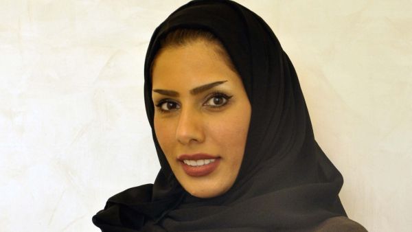 Nada Al Naqbi